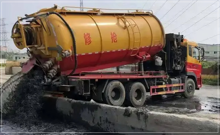 松江区污水池清理