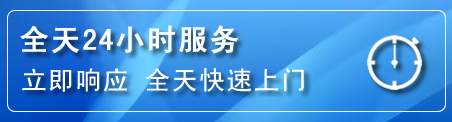 松江区24小时管道清理电话