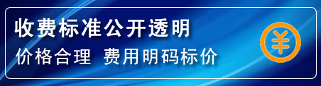 松江区高压清洗管道怎么收费
