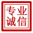松江区管道清理